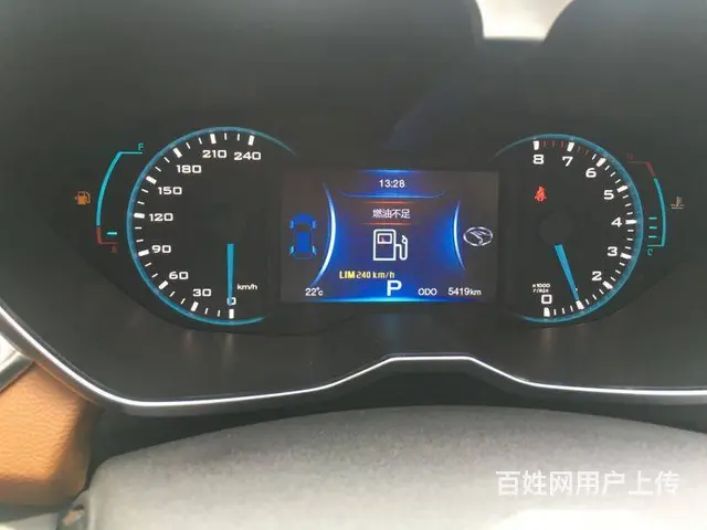 东南DX7 2017款 1.5T 手自一体 尊贵型 - 图片 10