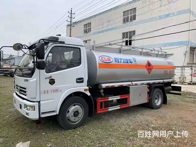 油罐车全国上户优惠2万元 - 图片 6
