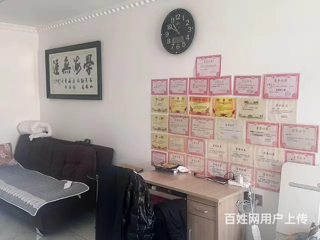 19中市一中学区房  位置 - 图片 8