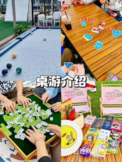 团建宝藏地推荐—南莲湾 - 图片 4