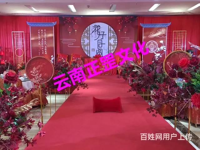 婚礼主持、场地布置、灯光音响、鲜花、摄影摄像、演出 - 图片 4