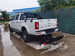 皮卡清障车道路救援拖车 分期上户一条龙