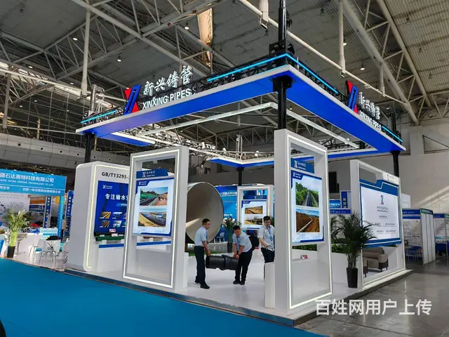 新疆乌鲁木齐本地工厂，专业展台展会搭建新疆创艺空间 - 图片 2