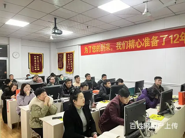 电商美工设计实战培训就到临沂市汇材电商学院 - 图片 4
