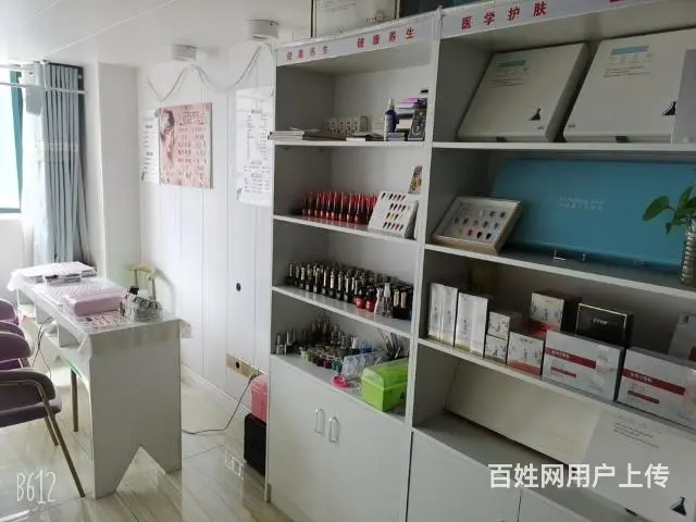 Z个人急转美容美甲综合店 - 图片 5