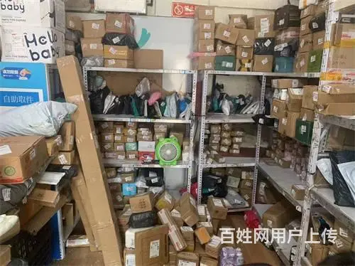 昌邑区虹园新村驿站快递出兑 - 图片 1