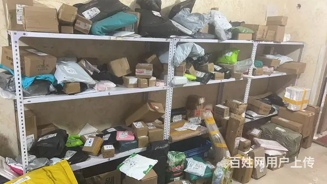 vip（淘亿铺）顺城区隆顺花园兔喜生活快递之家外兑6.5万 - 图片 2