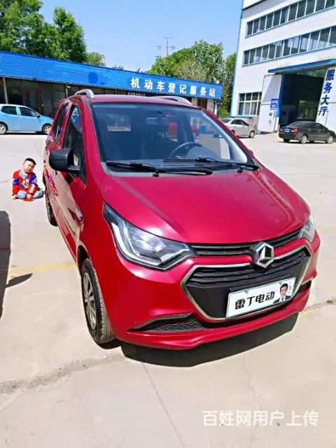 老年代步车雷丁d70 - 图片 2