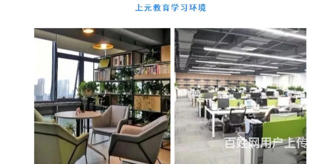 溧阳专升本机构 溧阳哪里可以提升学历 多久毕业的图片