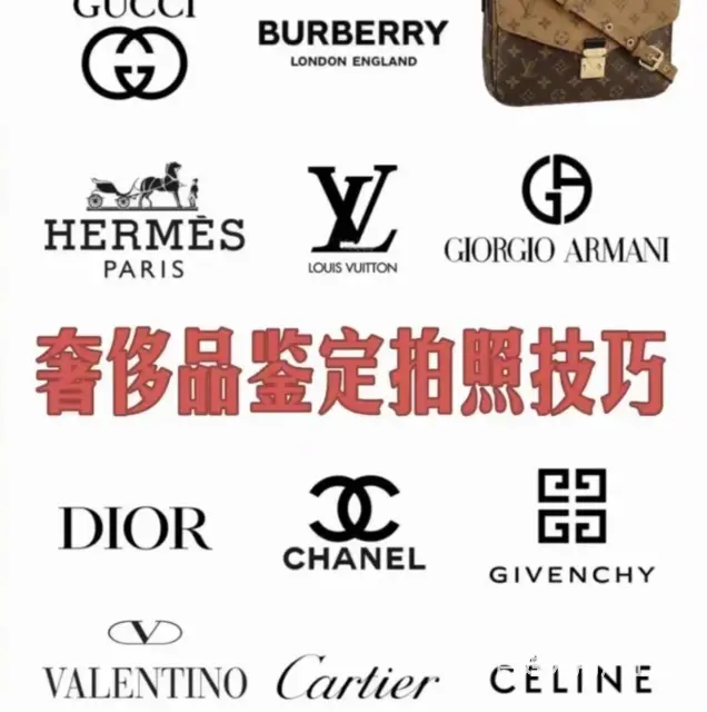 鄂州寄卖行培训哪里好 - 图片 1