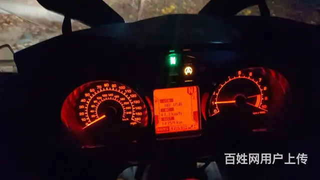 宝马R1200RT - 图片 11