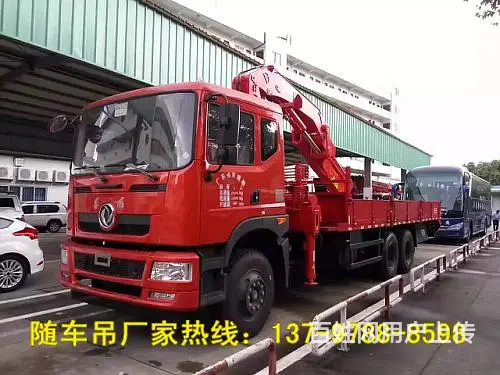 厂家直销2吨-25吨随车吊 - 图片 3
