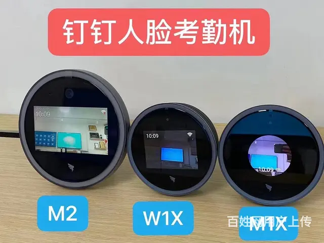 泉州门禁系统人脸识别通道系统 车牌识别系统安装维修 - 图片 11