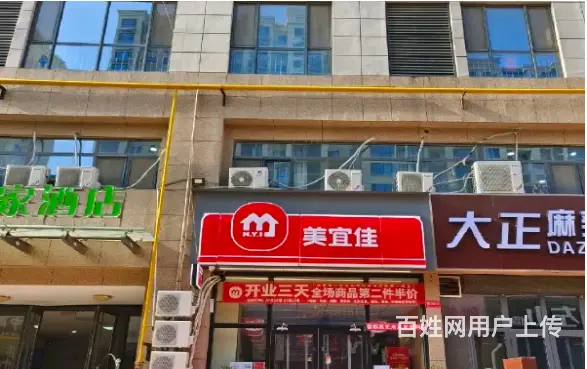 （速转店）未来广场步行街旺铺转让 客流量大 接手可营业 - 图片
