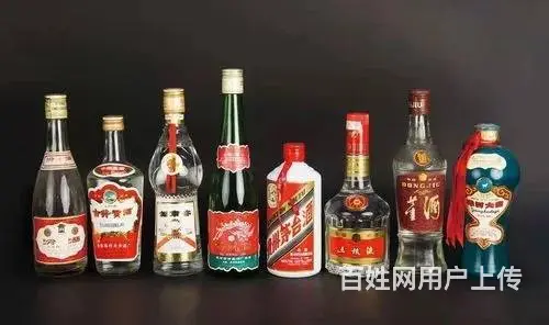 扶沟茅台酒回收行情价格透露/扶沟回收名烟名酒怎样联 - 图片 8