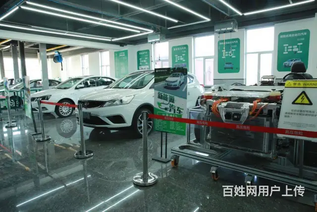 初中生升学学新能源汽车，城轨交通专业升大专校企就业 - 图片 4