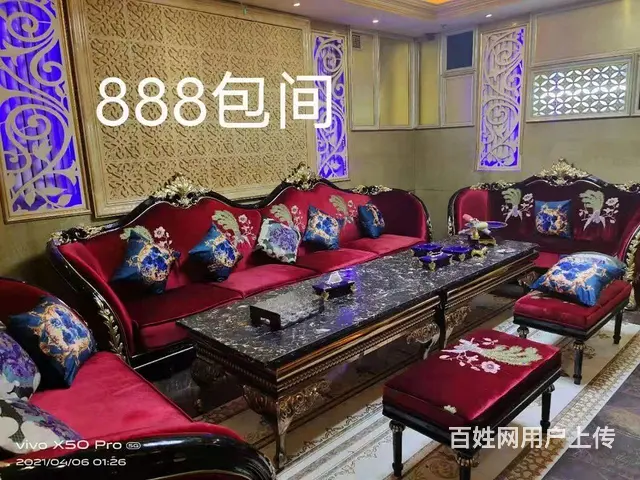 七p8706香格里拉十几年老店金帝王转让 - 图片 5