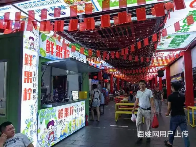 （51旺铺推荐）琼山区忠介路福地美食街12平摊位转让 - 图片 2