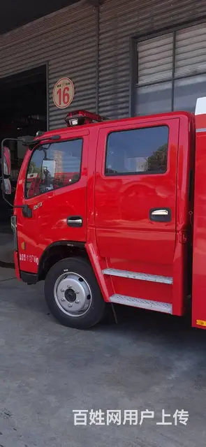 消防车双排驾驶室现货销售 - 图片 4