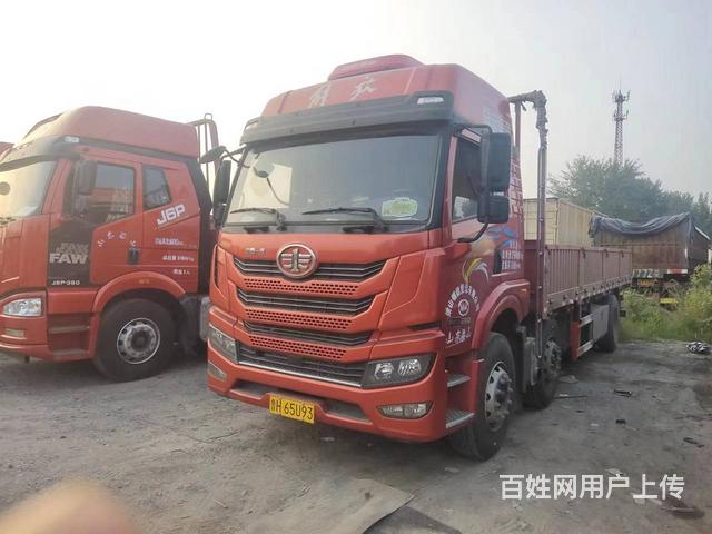 出售二手一汽解放 悍V 7.7米平板车 国5的图片