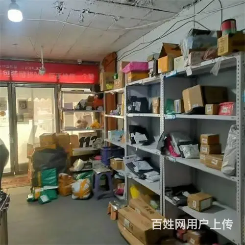 （发件多）阿里山花园菜鸟驿站快递出兑 - 图片 4