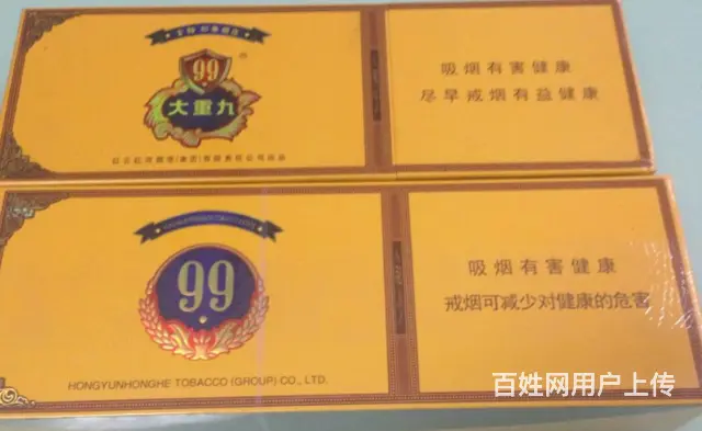宜城回收礼品真假对比,宜城回收烟酒专人等候 - 图片 5