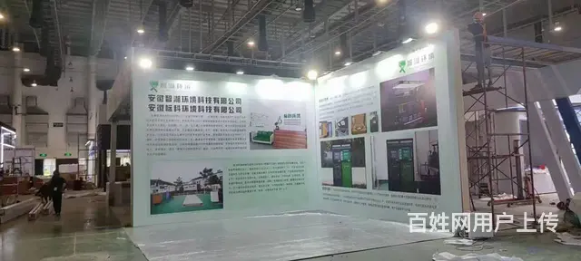 我在厦门提供音响、桁架、灯光租赁，一站式服务，设备 - 图片 3
