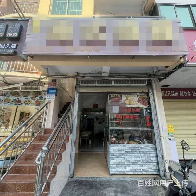 （51旺铺推荐）南边海渔村130平餐饮店转让的图片