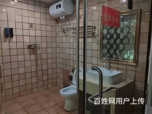 长春路华联商厦旁养生按摩宾馆出兑 - 图片 9