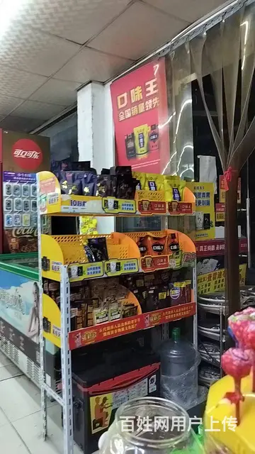 （易转推荐）上虞沿街工业区的门面房房租便超市转让 - 图片 3
