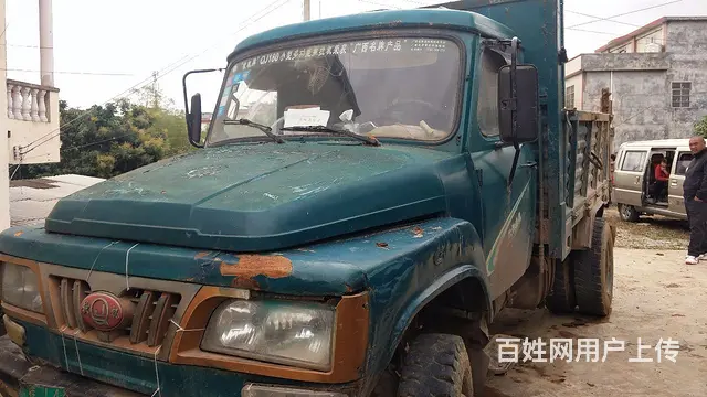 钦机68匹液压方向 - 图片 1