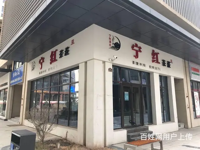 西宁海湖新城五矿和院114平商铺房东直租 - 图片 1