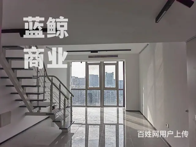 新城蓝海100平高层南向看大龙湖的办公室 - 图片 2