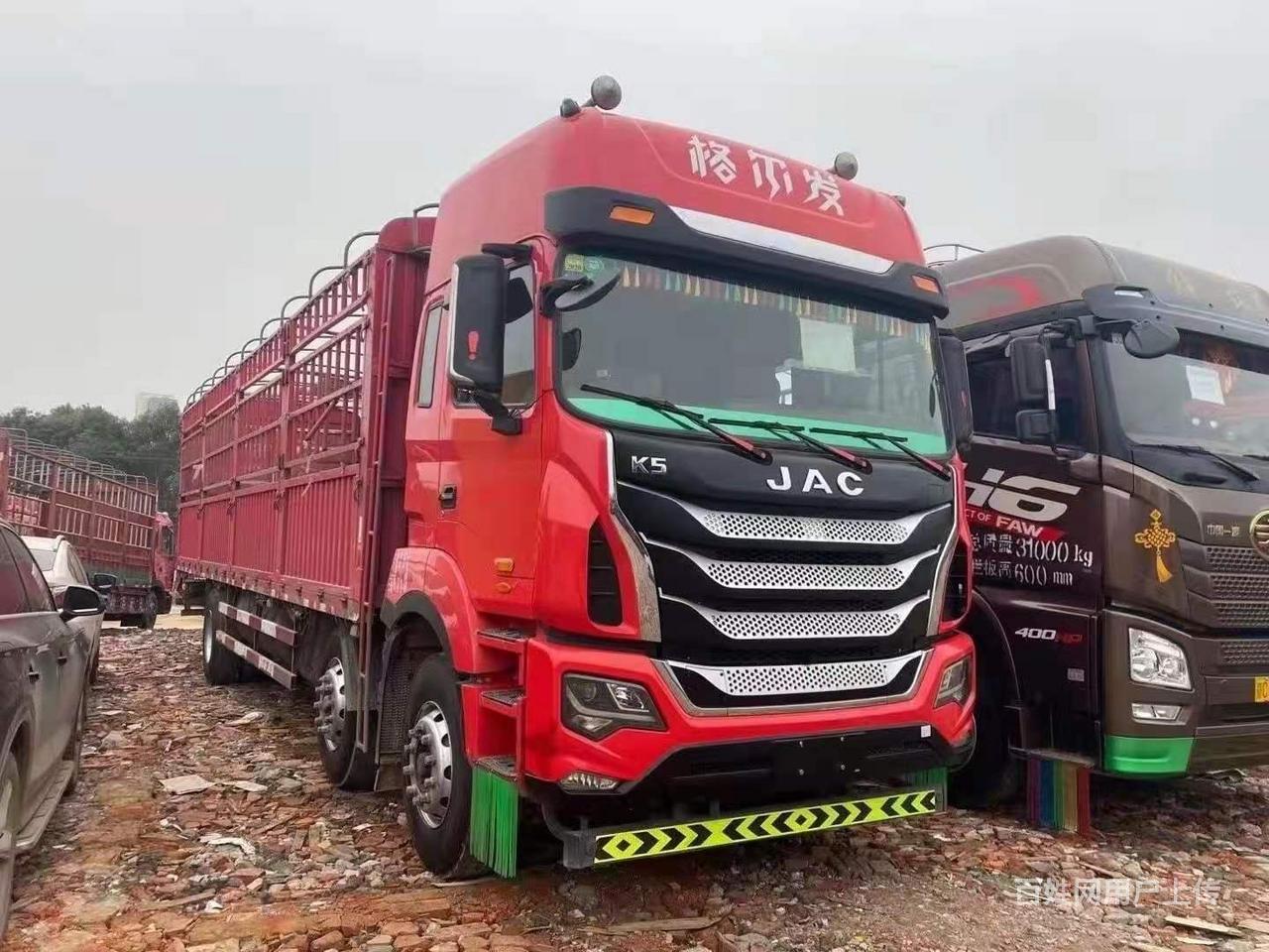 江淮格尔发前四后四 9米6货车 国5