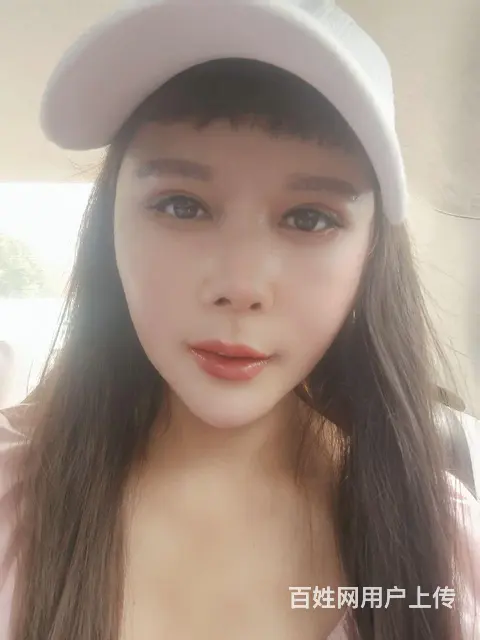 真心找个伴过日子的 - 图片 3