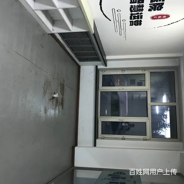 【搞定了！】香坊区旭升街临街门市房东直租 - 图片 5