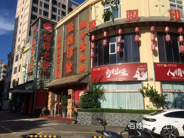 （51旺铺推荐）坡博农贸市场旁1400平大型餐厅转让 - 图片 1