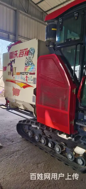 2024年雷沃金刚龙 - 图片 1