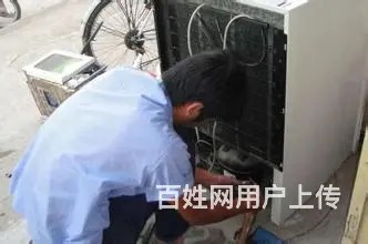 杭州留下镇空调维修公司电话 - 图片