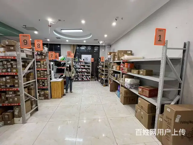 中金启城日派1300左右驿站出兑 - 图片 3