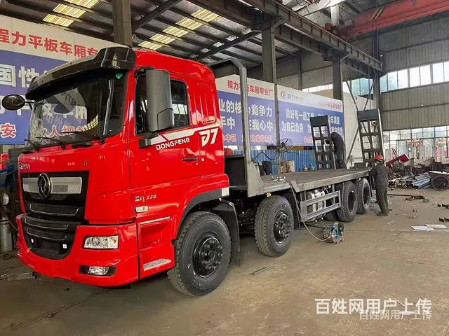 拉250挖机平板拖车 平板运输车 上牌无忧 - 图片 2