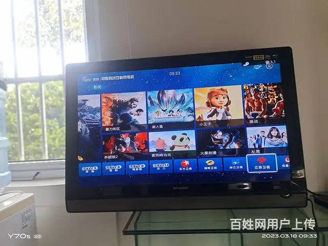 32寸液晶电视 - 图片 1