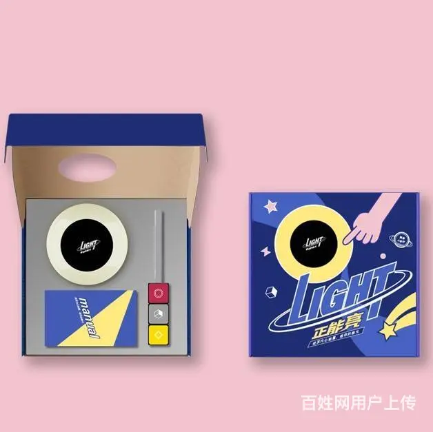 礼品定制，节日礼品，纪念礼品，文创礼品，促销礼品 - 图片 2
