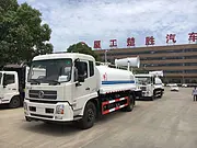 厦工楚胜多功能抑尘车，降雾霾雾炮车厂家直销