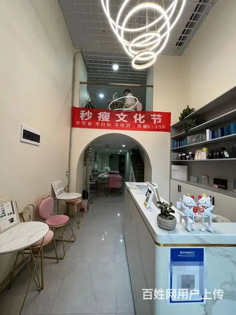 XSY 商业街精装修美甲美睫店转让 - 图片 4