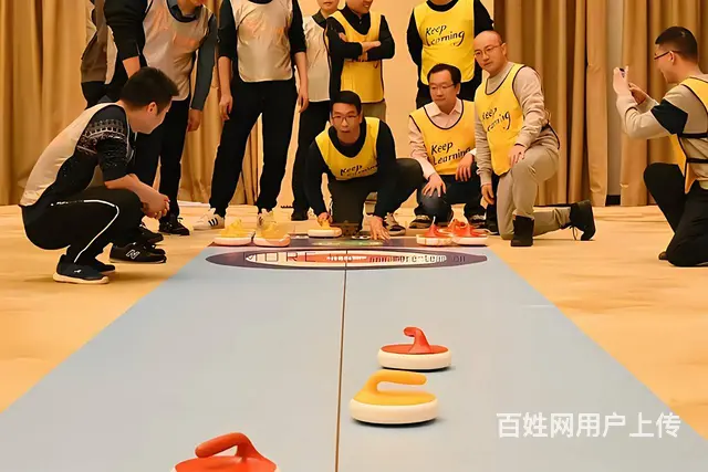 广州旱地冰壶奇趣团建记 - 图片 3
