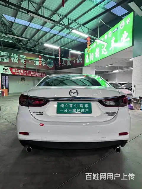 马自达6 2018款 马自达6 阿特兹 2.5 手自一体 蓝 - 图片 9