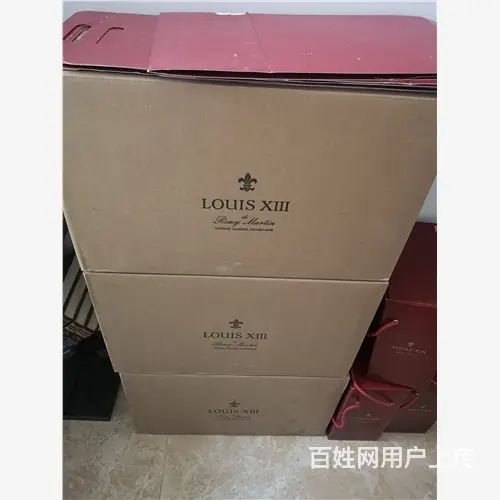 清远贵州茅台酒瓶回收全省服务热线 - 图片 1