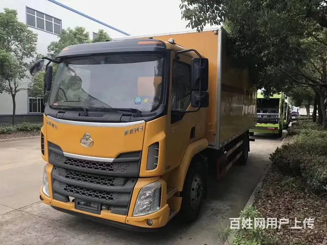 厢长6米5雷管炸药东风柳汽爆破器材厢式运输车国五车 - 图片 1