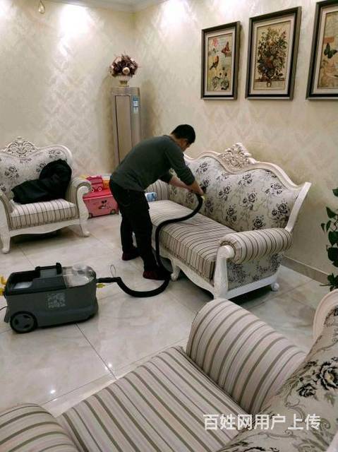 沙发窗帘清洗,开荒保洁,油烟机冰箱家电清洗 - 北京朝阳劲松保洁清洗